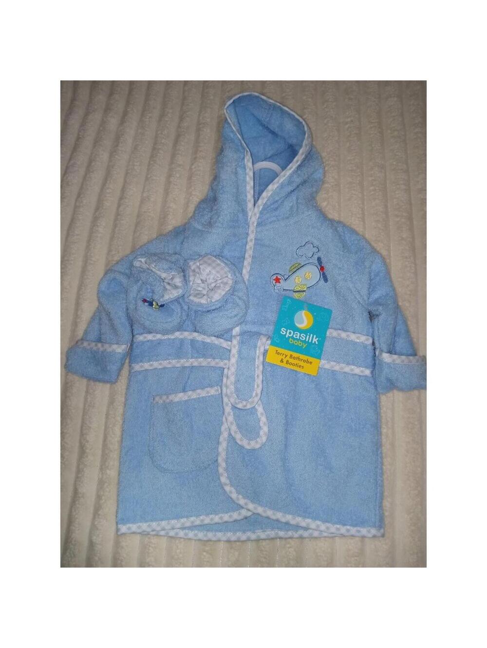 Baby Boy Terry Bathrobe and Slipper Set Size 0-9 Months New with Tags Spasilk